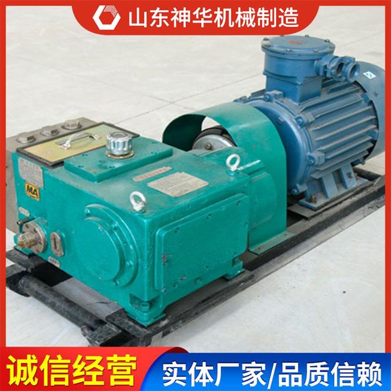 乳化液泵参数性k质乳化液泵工业用途安装方便乳化液泵