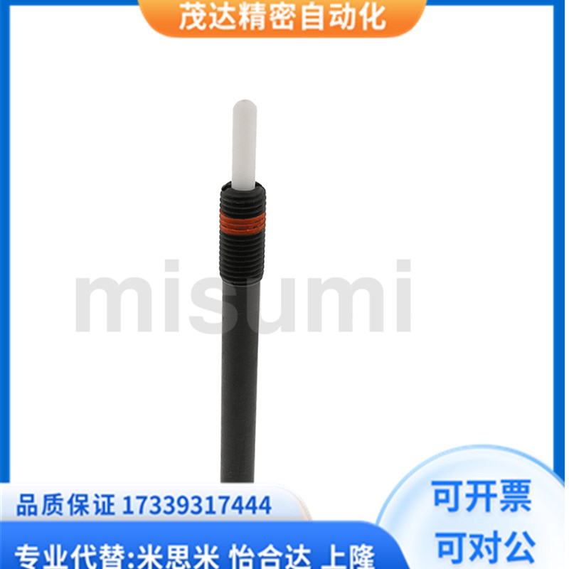 代替米思米 NPJX4-5-6-8-10  PJH3G-4-5-6-8  弹簧柱塞 树脂凸销