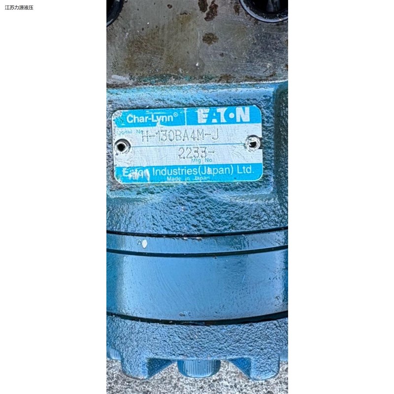 ETN伊顿车轮马达113-1m074-006摆线马达114-1080-006 112-1131-00