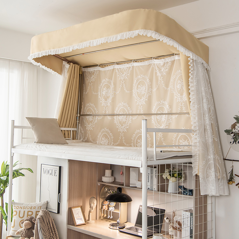 宜人宜床au型轨道床帘宿舍上下铺遮光法式寝室窗帘学生蚊帐一体式