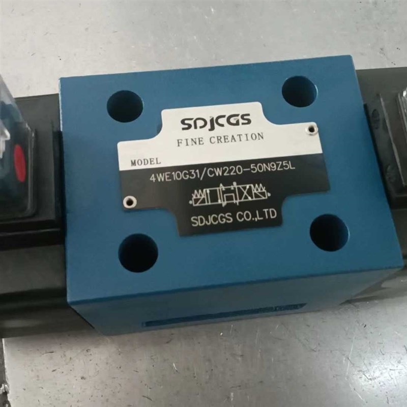 4WE10G31/CW220V-50N9Z5LF华德液压电磁换向阀双头重型油压液压阀