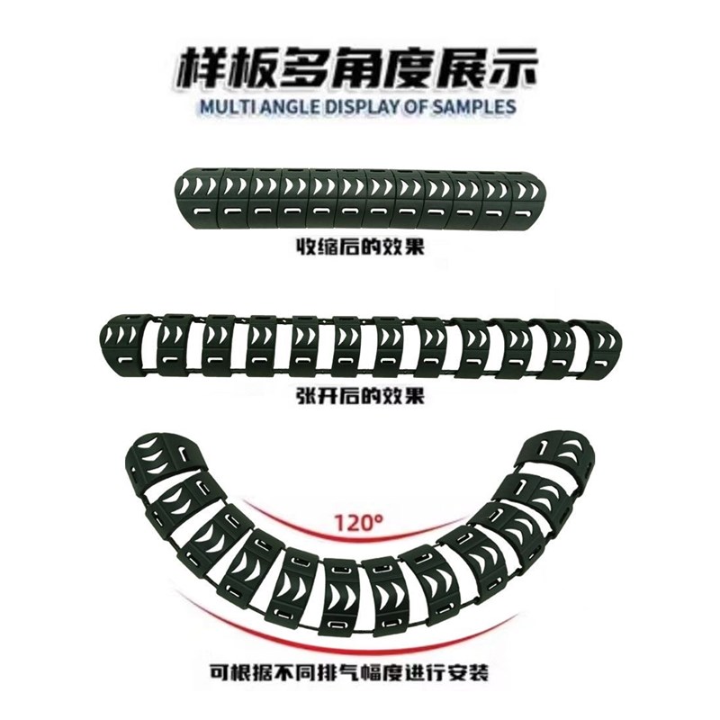 机车防烫改装蛇骨拼接排气防烫尾段防烫盖高温P隔热罩保护壳无失