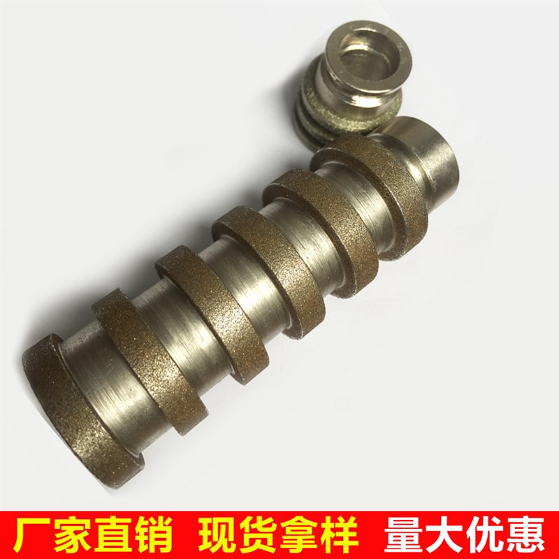 厂家供应耐用磨料磨具金属金刚石砂轮金刚石磨轮U加工cbn磨轮