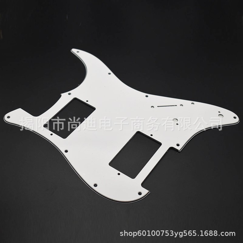 吉他配St Sq双双电q吉他护板电吉他护板前盖板HH电吉他面板珍珠板