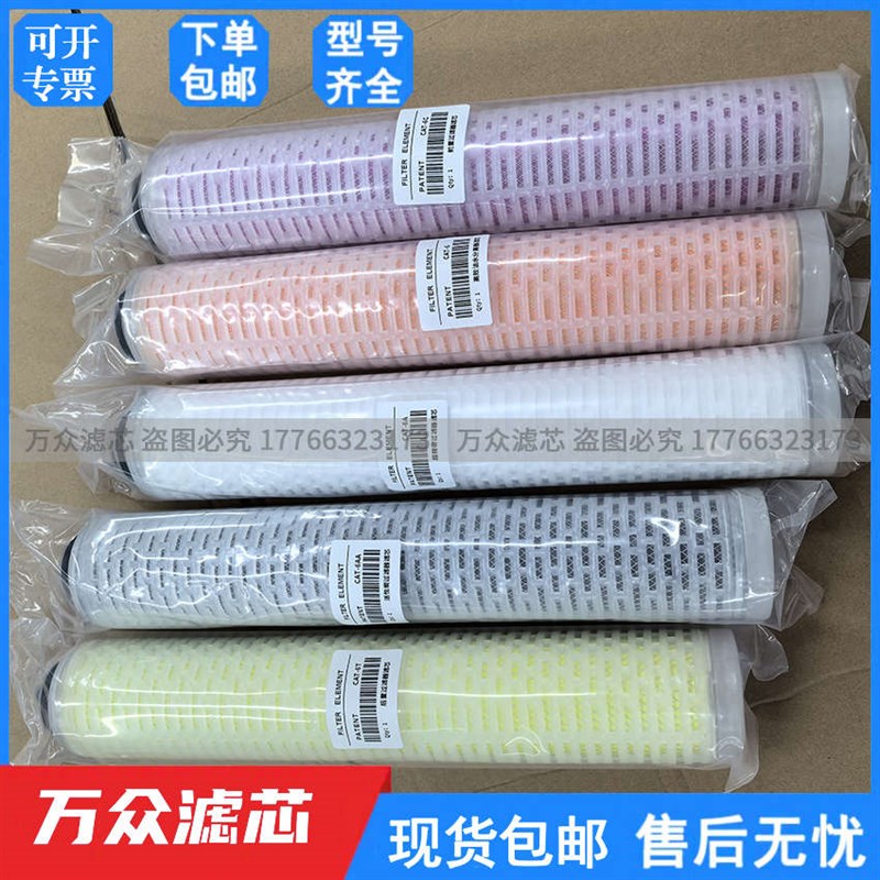 适用卡特压缩机油水分离精密过滤器活性炭滤芯KCAT-6C/T/A/AA