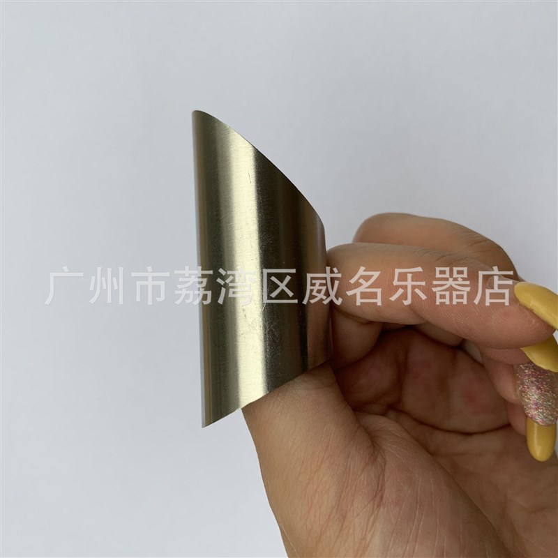 厂家乐器指套滑棒 不锈钢w304 吉他金属滑音管电木吉他用