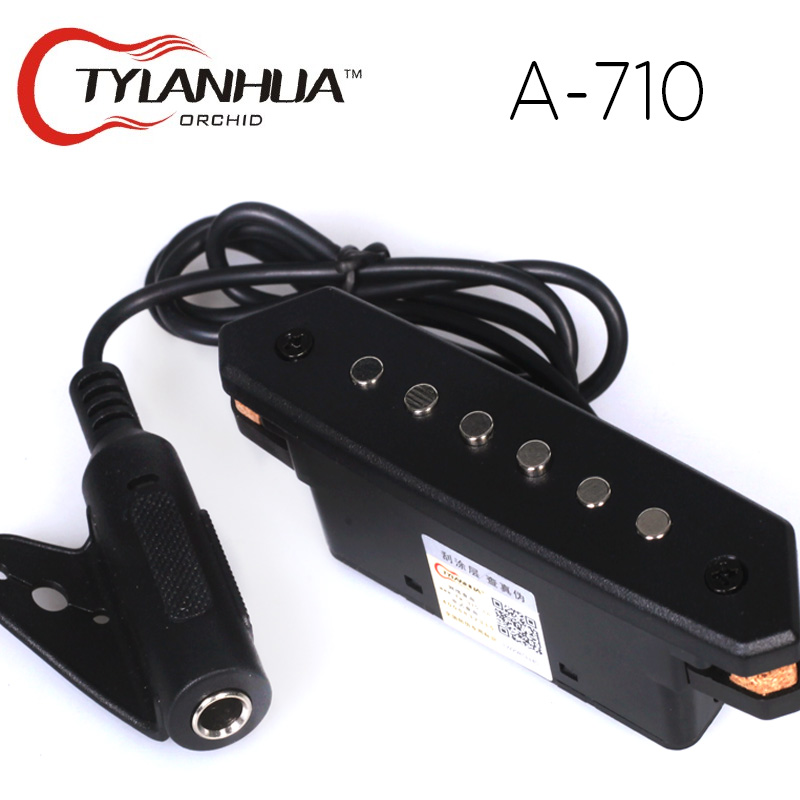 天音 A-710 民谣木吉他音孔拾音器 免K孔 还原效果好 全国包邮