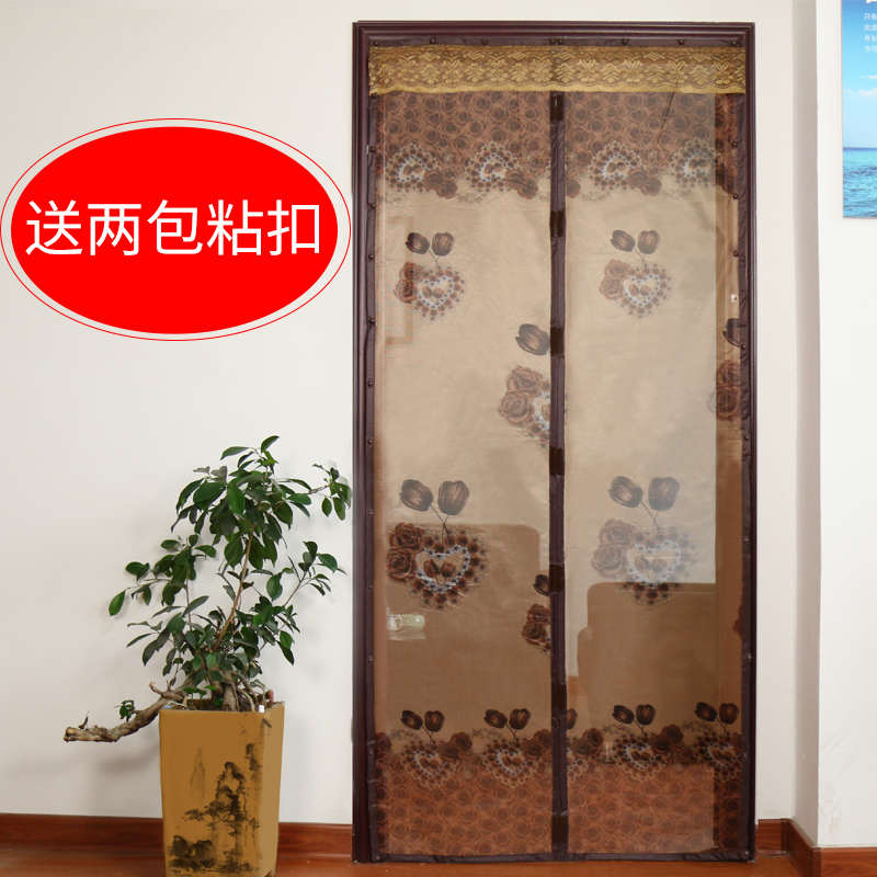 加密防蚊门帘隔断帘磁性软纱门帘 夏季卧K室防蚊纱门纱窗送粘扣2
