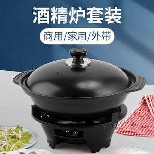 铁锅黄焖鸡米饭专用煲仔饭鸡公煲锅商用铁煲铸铁鸡煲家用啫啫煲