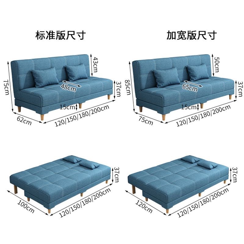 沙发床两用小户型折叠两用简易多功能租房布艺经济型客厅网红款隆