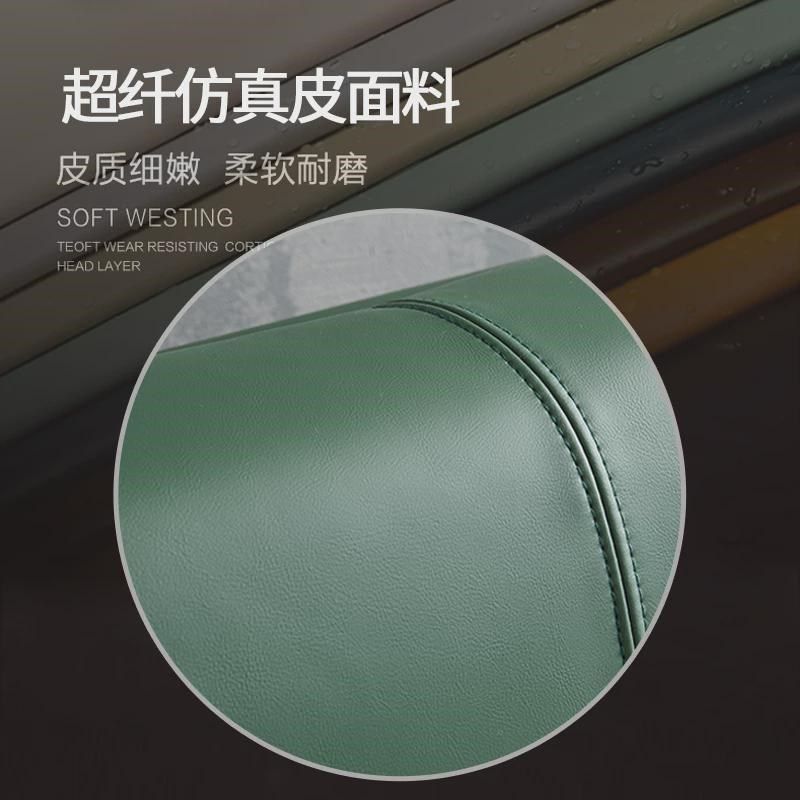 床头软包超纤皮大靠背榻榻米靠垫床靠背垫软包床头可简约靠枕