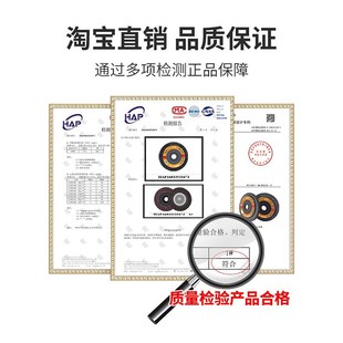 新款 百叶轮打磨片片100加厚金属不锈钢抛光片耐磨砂轮百叶片 佑通