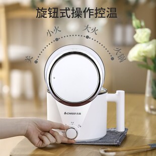 宿舍电煮锅一体不粘锅多功能泡面锅电火锅小型一人用小蒸锅小功率