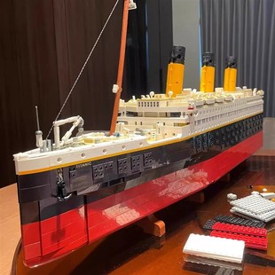 泰坦尼克号积木船邮轮模型摆件高难度巨大型男女孩拼装高颜值送礼
