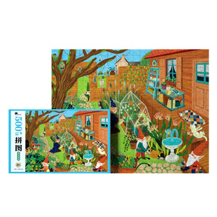 进阶拼图6岁以上8一10岁7女孩3儿童100益智200玩具300块男生500片