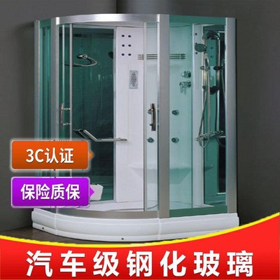 整体淋浴房卫生间家用干湿分离洗澡间900*1200长扇形蒸汽房沐浴室