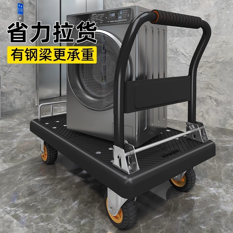 小推车拉货手推车手拉车可携式搬运轻便推车折叠平板车取快递小拉
