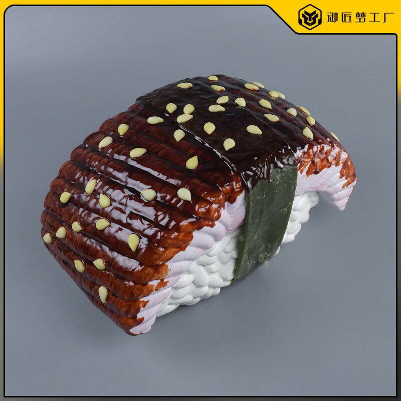 仿真鳗鱼寿司g模型寿司店装饰摆件假蒲烧鳗鱼寿司模具鳗鱼手握日