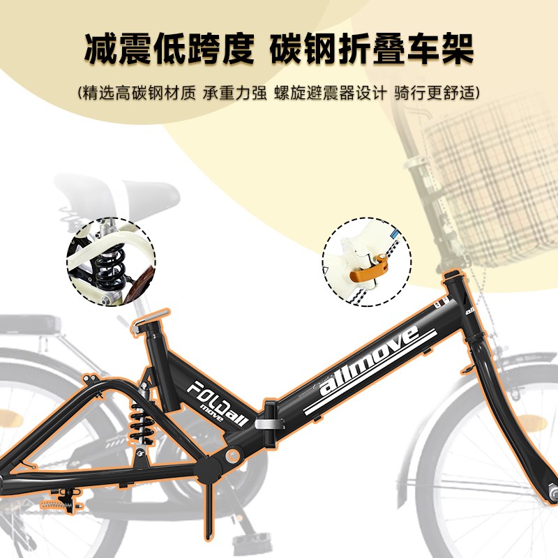 可折叠自行车女超轻便携单车小型变速免安装20寸16迷你女款成人男