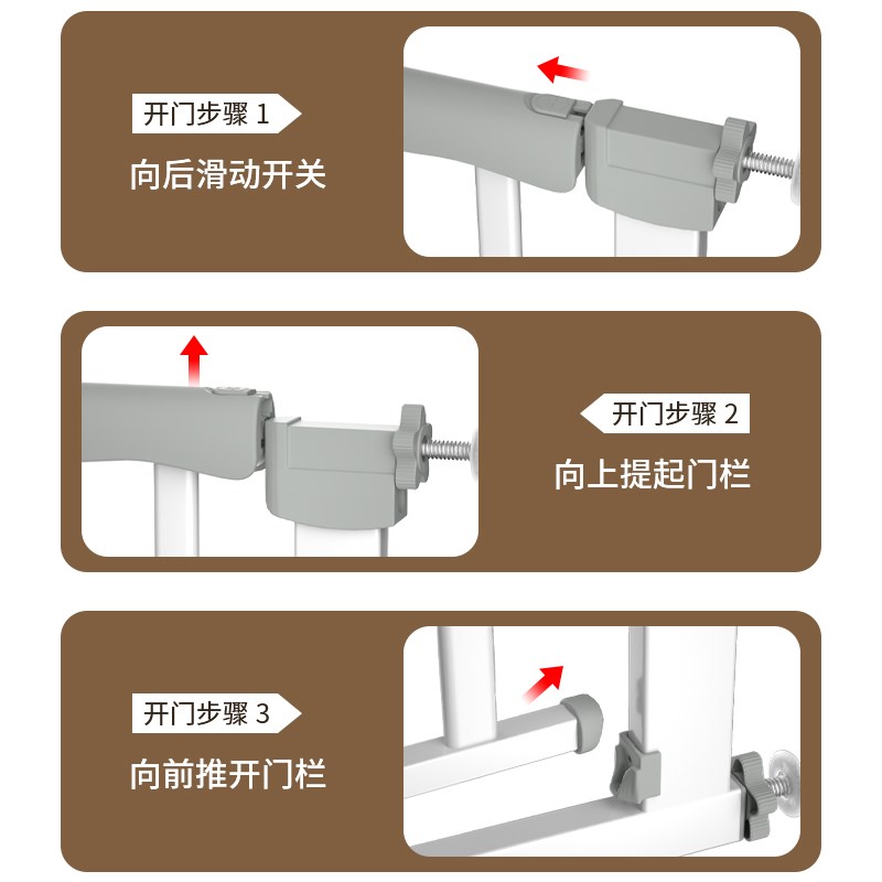 楼梯防护栏儿童安全门围栏婴儿拦门护栏宝宝挡门口厨房宠物栅栏杆