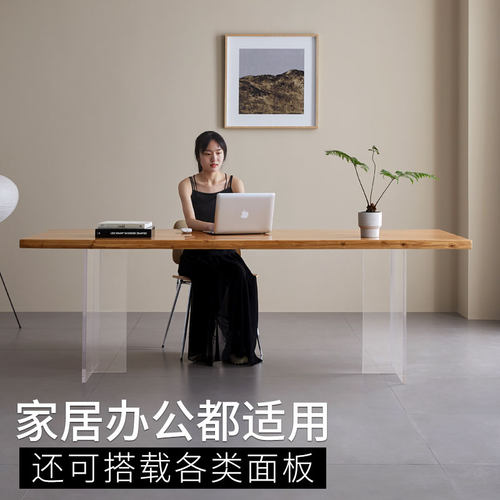 今星亚克力桌腿支架餐桌茶几桌脚支撑脚透明有机玻璃悬浮腿定制