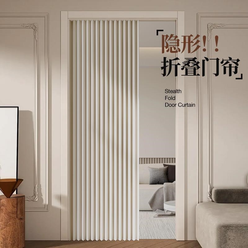 折叠门帘家用免打孔卧室加厚遮挡布帘空调挡