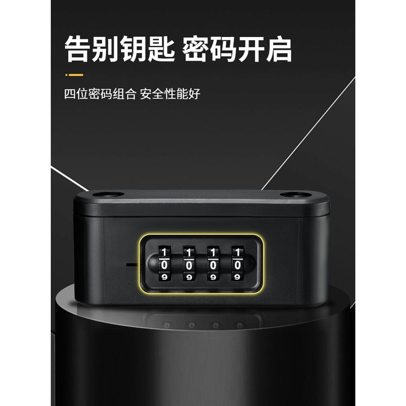 密码锁挂锁玻璃门防水防锈u形锁门锁u型锁锁具锁家用加长密码防盗