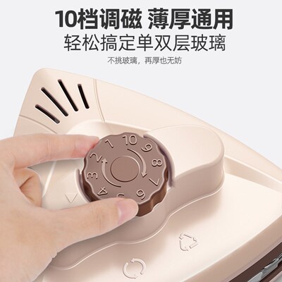 高层擦玻璃神器家用双面窗外强磁吸力窗户双层P擦窗刷清洁清洗工