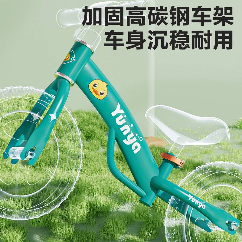 儿童平衡车无脚踏1-2-3-6岁宝宝滑行溜溜玩具自行单车学步滑步车