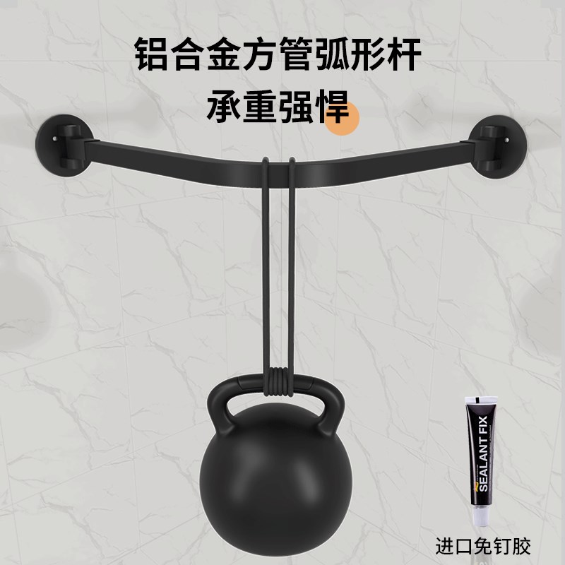 新款弧形轨道浴帘杆L伸缩杆免打孔卫生间挂帘杆浴室淋浴隔断帘杆u