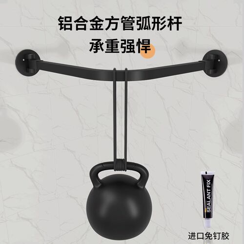 新款弧形轨道浴帘杆L伸缩杆免打孔卫生间挂帘杆浴室淋浴隔断帘杆u