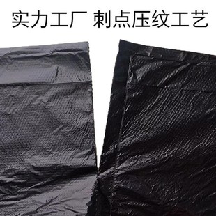 垃圾袋5060家用厨房垃圾桶实惠装 大容量商用餐饮加厚加大收纳