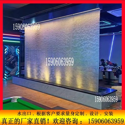 金属网水幕帘瀑布水幕墙钢丝网不锈钢流水屏风循环景观水幕水景墙