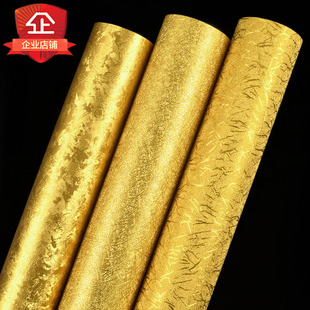 金箔墙纸金色金黄色银色ktv酒店卧室客厅工程拉丝天花板吊顶壁纸