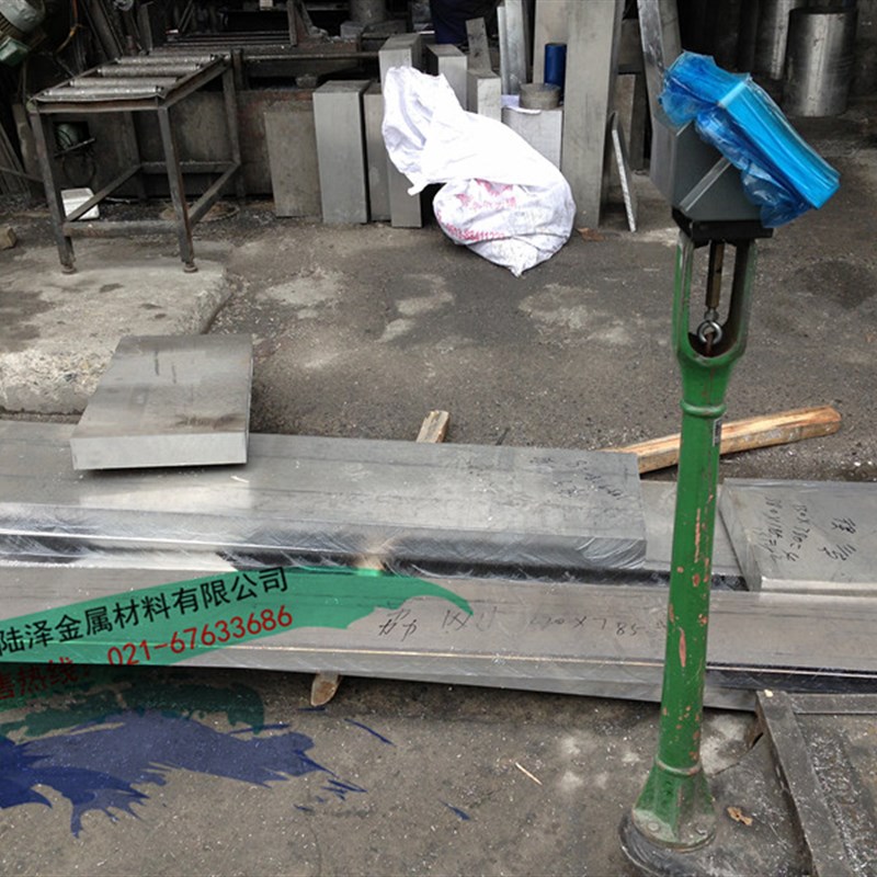 20217a047a097075705s060615052f5083/t6/t651铝板 铝块 铝排切割