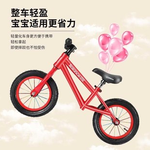 儿童平衡车无脚踏滑行滑步车男孩女孩学步小孩宝宝自行车