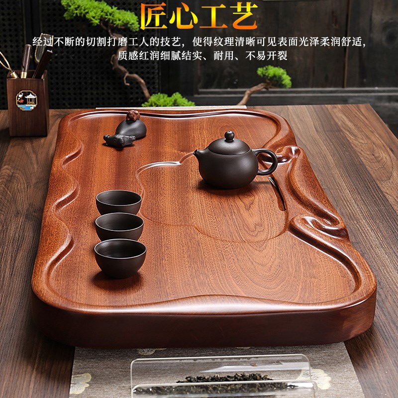 实木茶盘天然整块花梨木茶台2024新款客厅办公茶具盘大小号木茶托