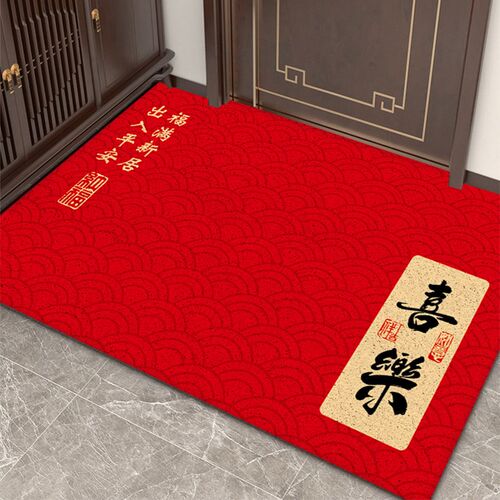 入户门丝圈地垫红色新年玄关大门口进F门门垫喜庆耐脏地毯蹭土脚