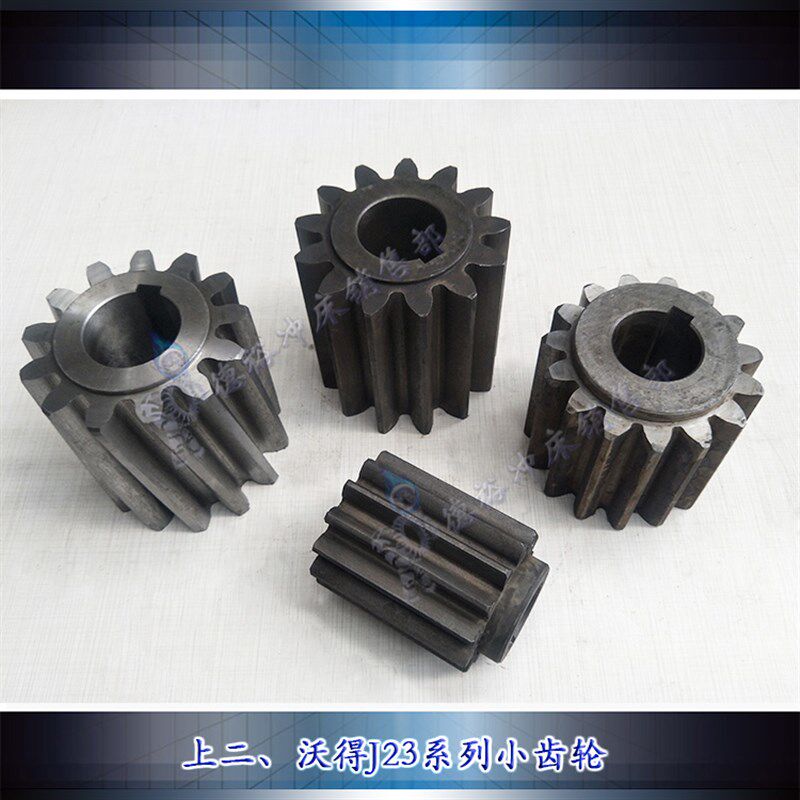 JG23新款-25A40A63吨80A机械冲床齿轮加工定做球墨铸铁耐磨老式