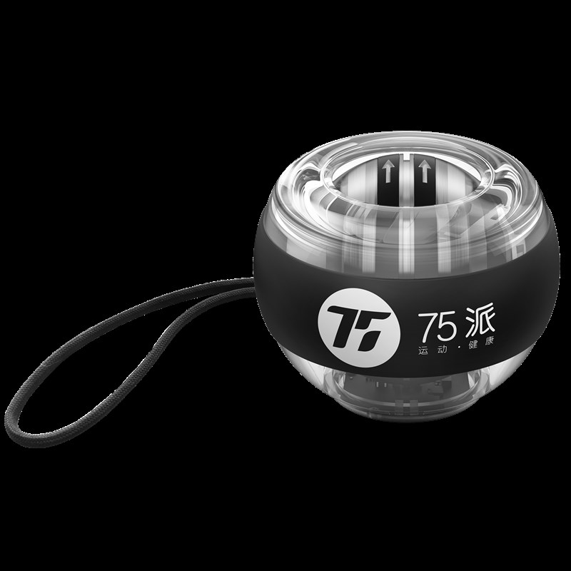 75派智能腕力球100公斤200训练金属男自M启动静音臂力手腕握力离