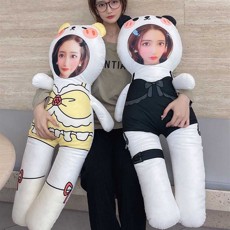 照片diy人偶定制真人公仔抱枕长条玩偶睡觉抱双面印女友人脸娃娃