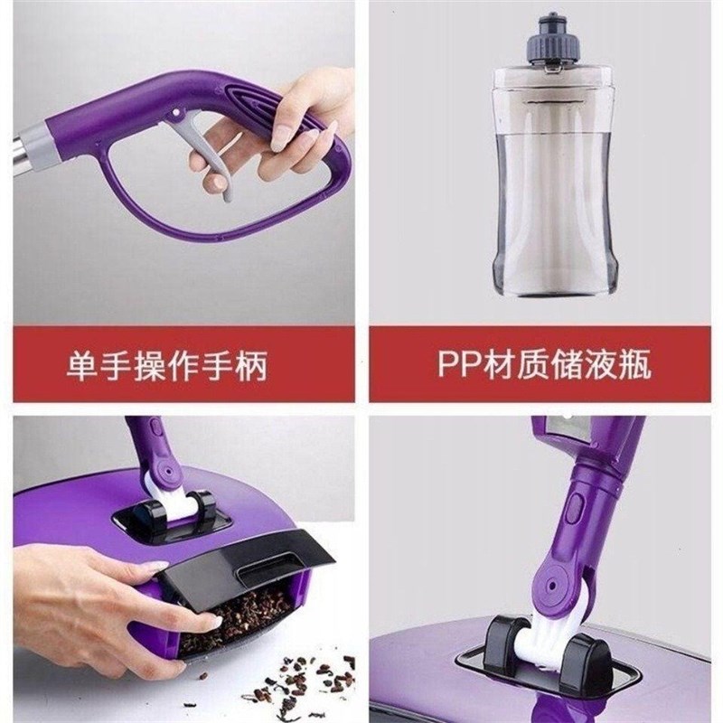 多功能喷水c扫地机手推拖把懒人扫地笤帚家用扫把簸箕套装拖地神