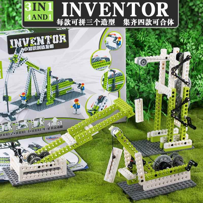 电动齿轮动力机械拼装积木玩具益智小颗粒5-8男孩拼图6到12岁礼物