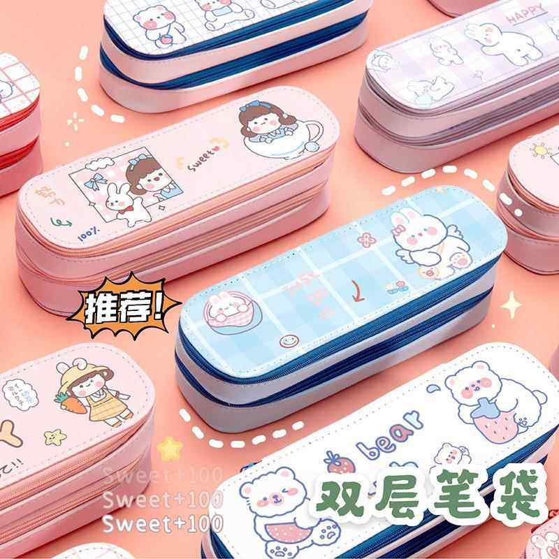 双层笔袋大容量简约PU皮防水小学生可爱文具铅笔盒奖品奖励礼物