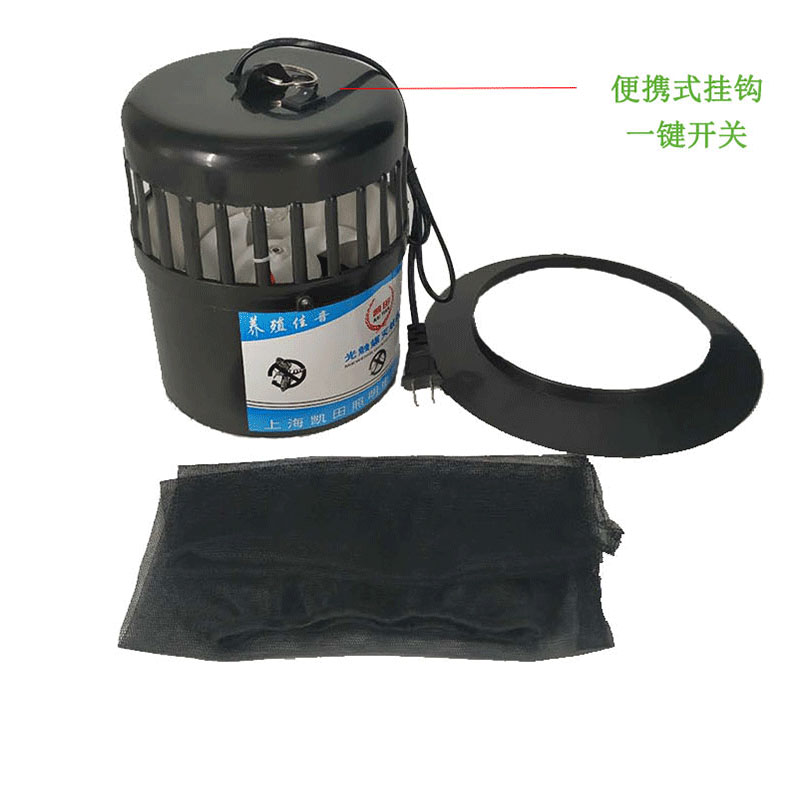 养殖场灭蚊灯 猪场灭蚊灯 光触媒灭蚊灯户外庭院室外灭蚊灯捕蚊器