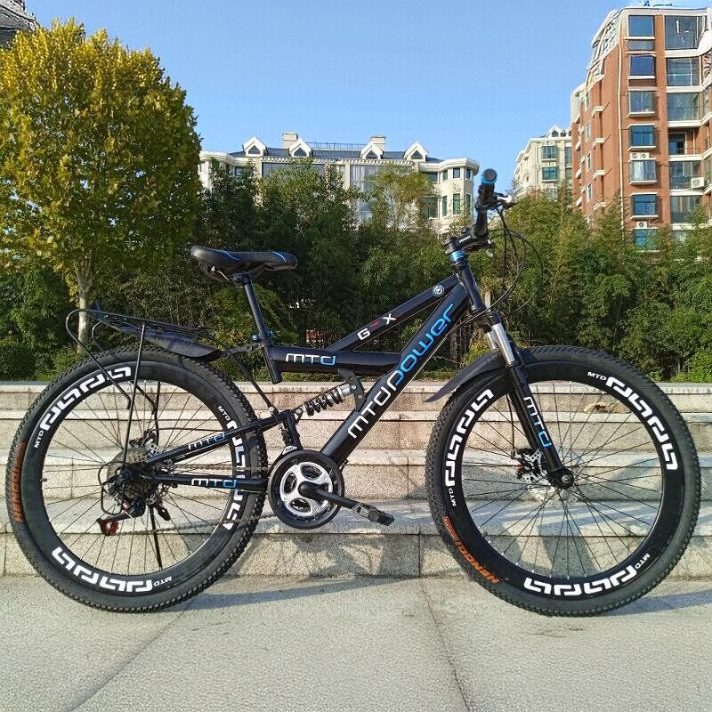 双减震山地车双碟k刹带后座可带人软尾变速山地自行车2624男女单