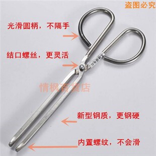 新款的用火钳子扁头打铁碳烤炉夹家用碳拔罐剪捡垃圾钳煤生铁铁夹