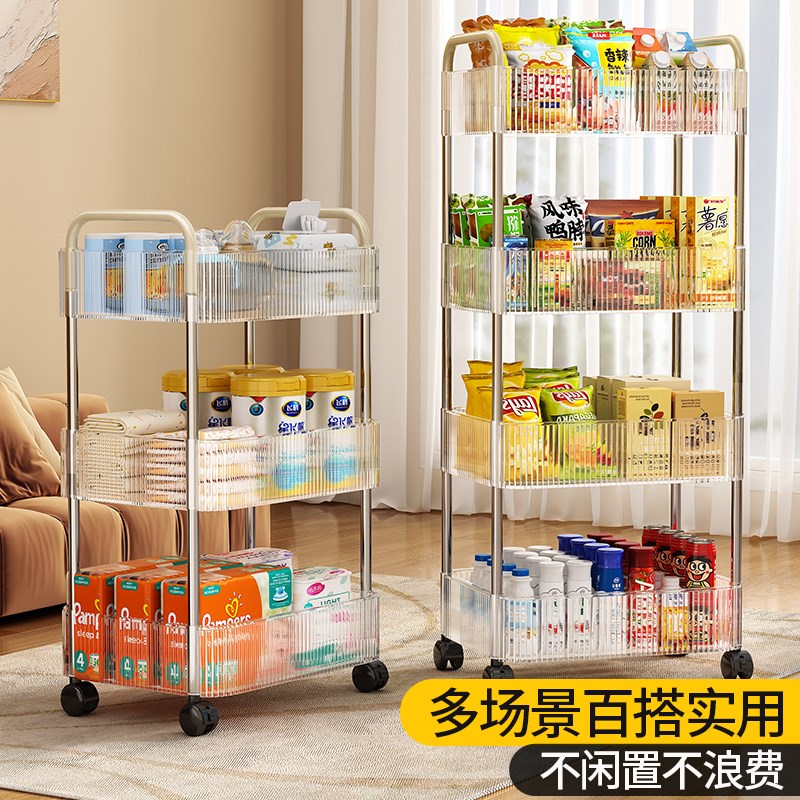 婴儿小推车零食置物架卫生间卧室浴室喂养台收纳移动亚克力储物架
