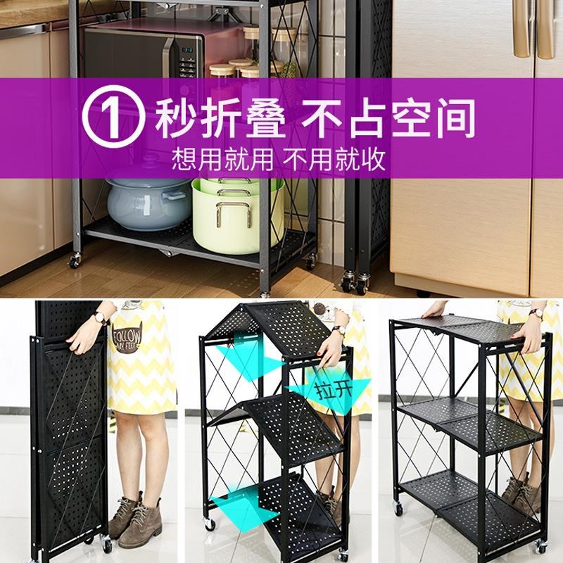 免安装折叠厨房用品置物架落地式多层烤箱放锅架微波炉储物收纳架