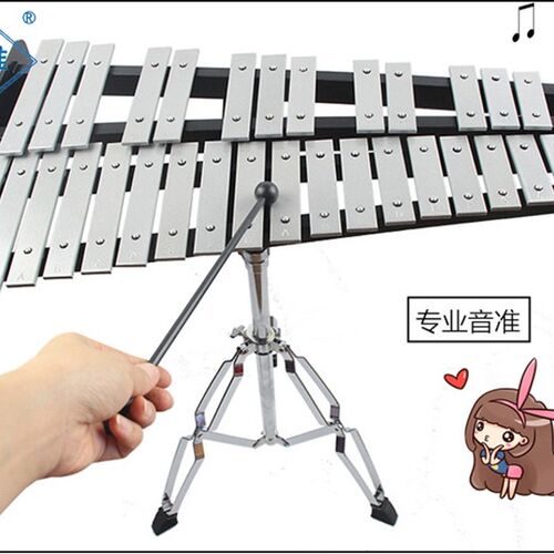 包邮奥尔夫32音敲琴钟琴37音D铝板琴钢片琴打击乐器玩具乐器